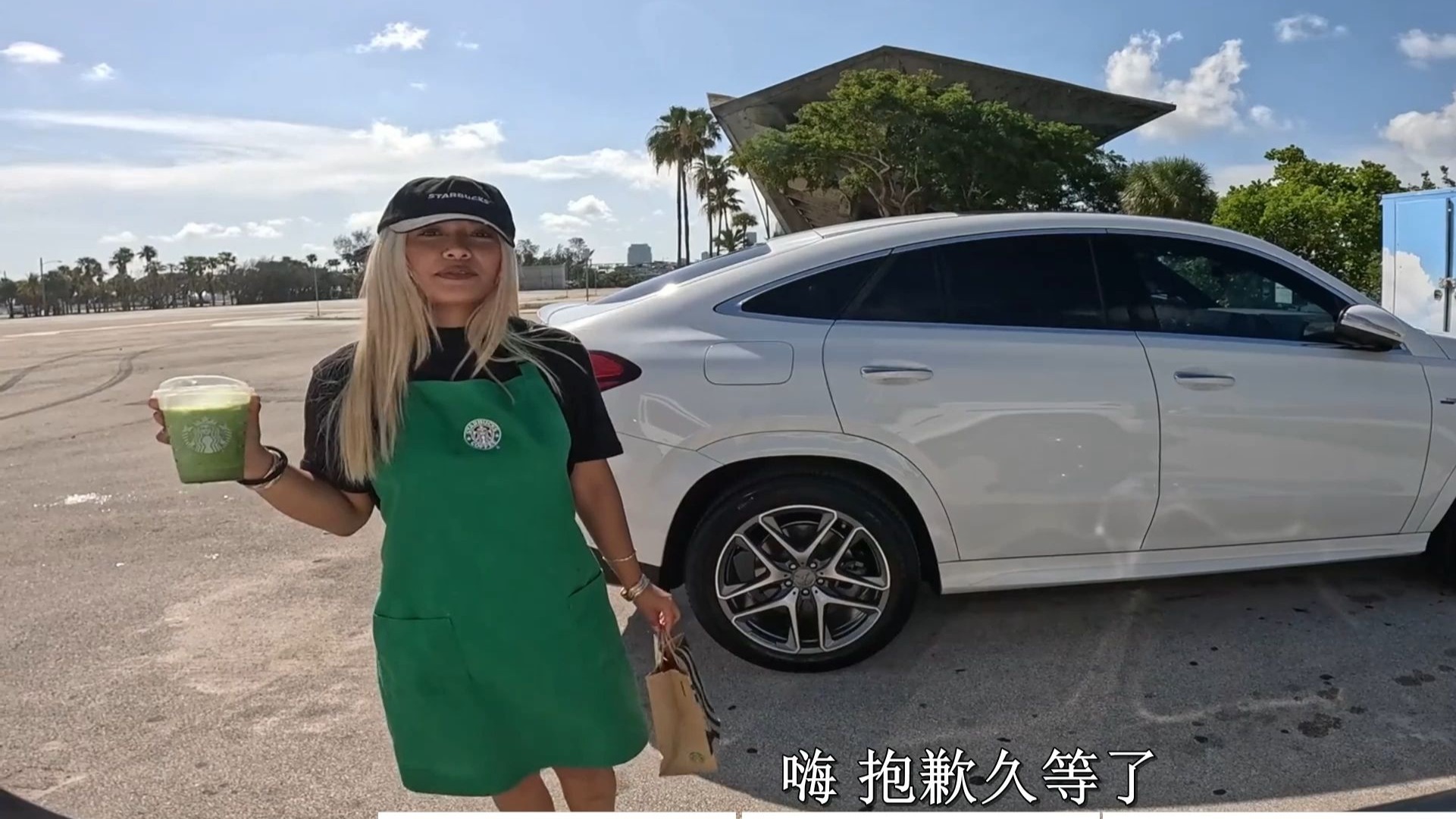 捷克街头搭讪-齐刘海红色编发的和服店员